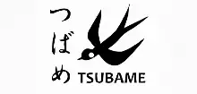 TSUBAME cuisine Franco-Japonaise
